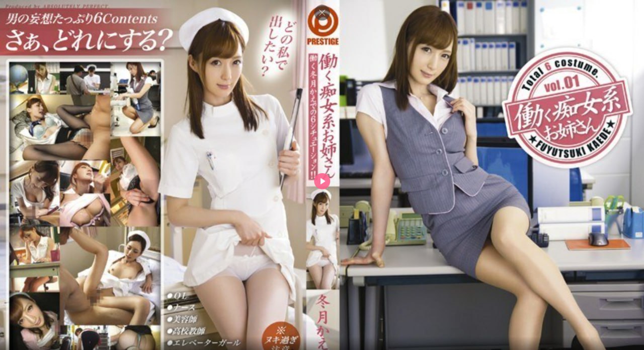 巨乳公交强迫小说メイリン モデルコレクション メイ...